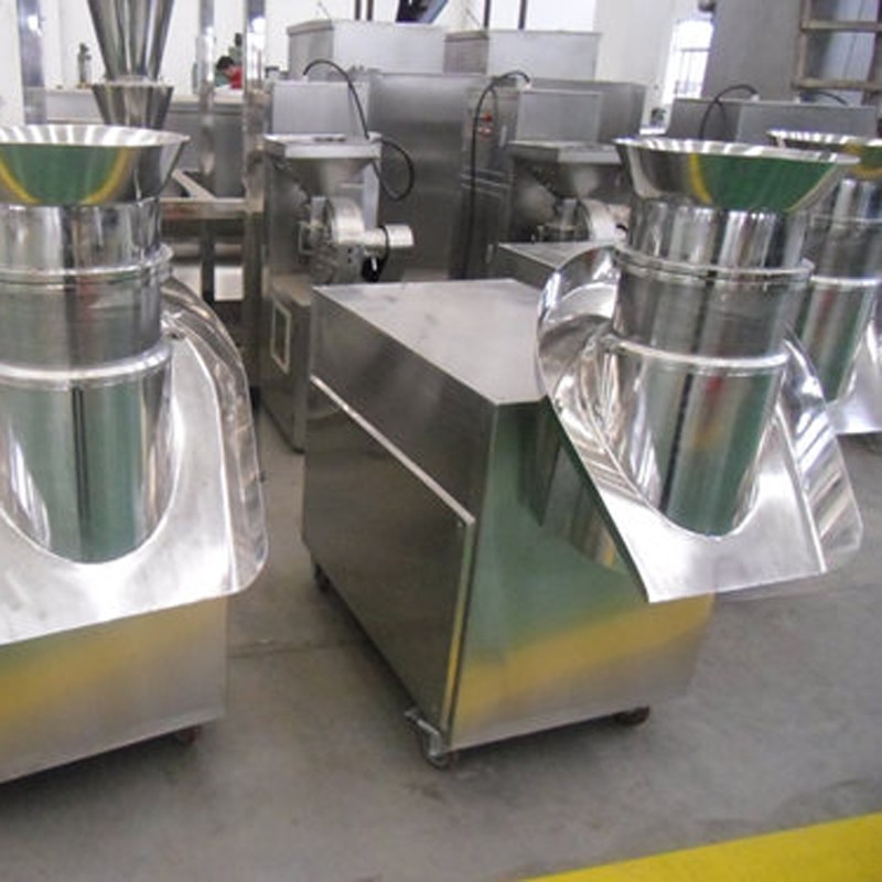 旋轉(zhuǎn)制粒機