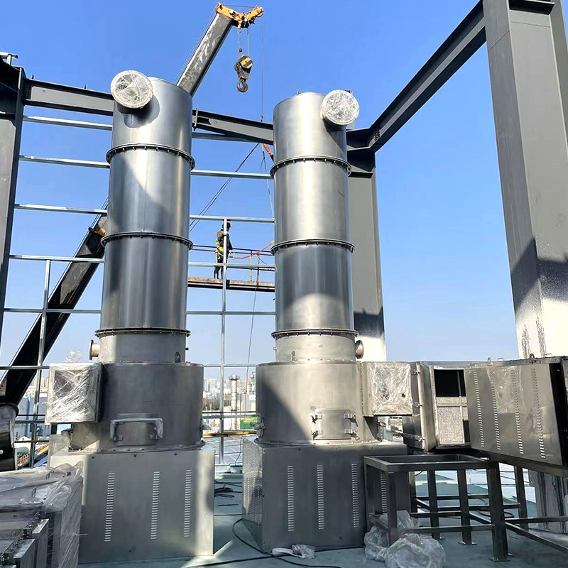 快速旋轉(zhuǎn)閃蒸干燥機